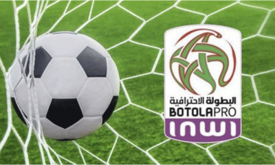 alt= programme Botola Pro journées 3 et 4