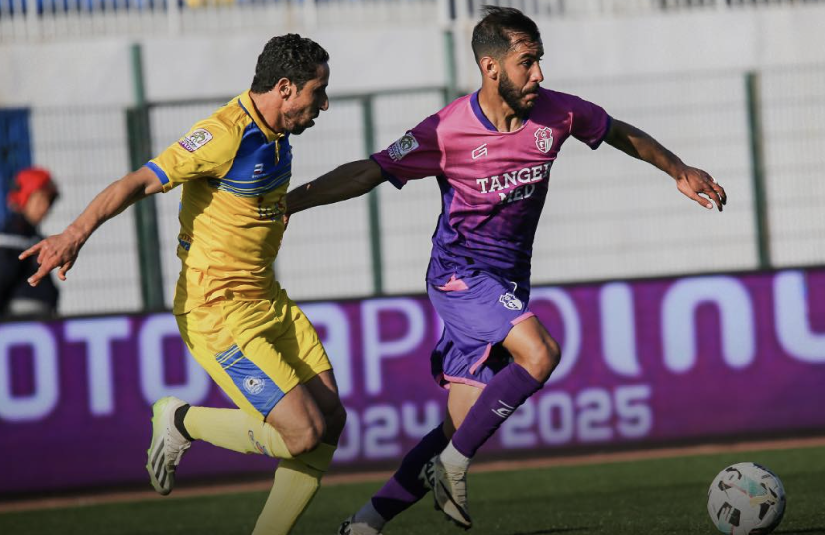 Botola D1: la Renaissance Zemamra s’impose sur l'IRT et rejoint le WAC .