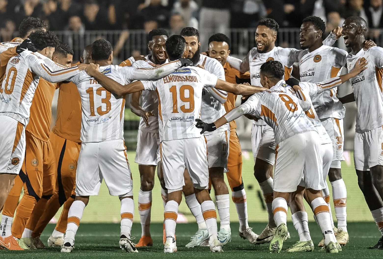 Coupe de la CAF : la RS Berkane sera opposée à l'ASEC Mimosas