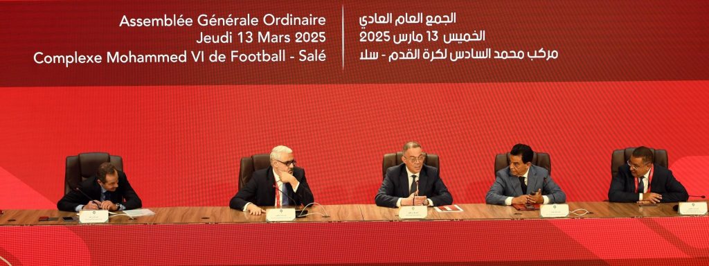 Assemblées Générales FRMF 2026 le 5 juin.