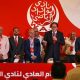 Colère au WAC : Aït Menna sommé de tenir ses engagements...