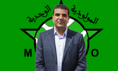 MCO : démission Houar et convocation d'une AGE.