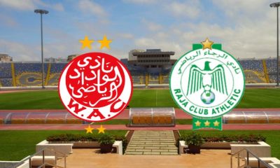 Le derby Wydad-Raja se jouera au stade Mohammed V le 12 avril