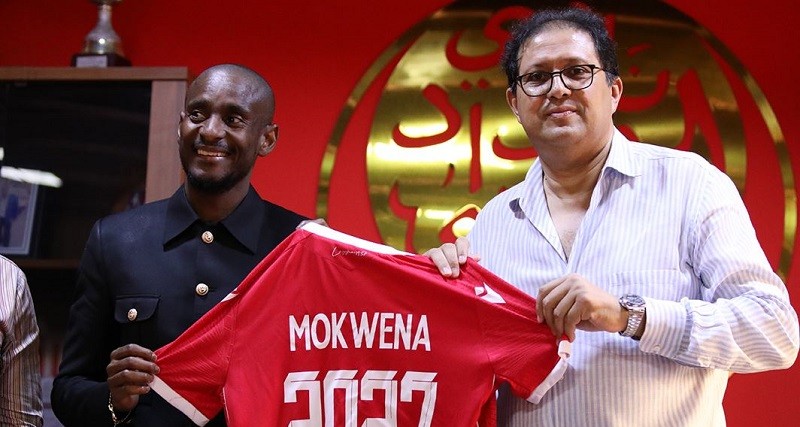 alt= WAC se sépare de Mokwena.
