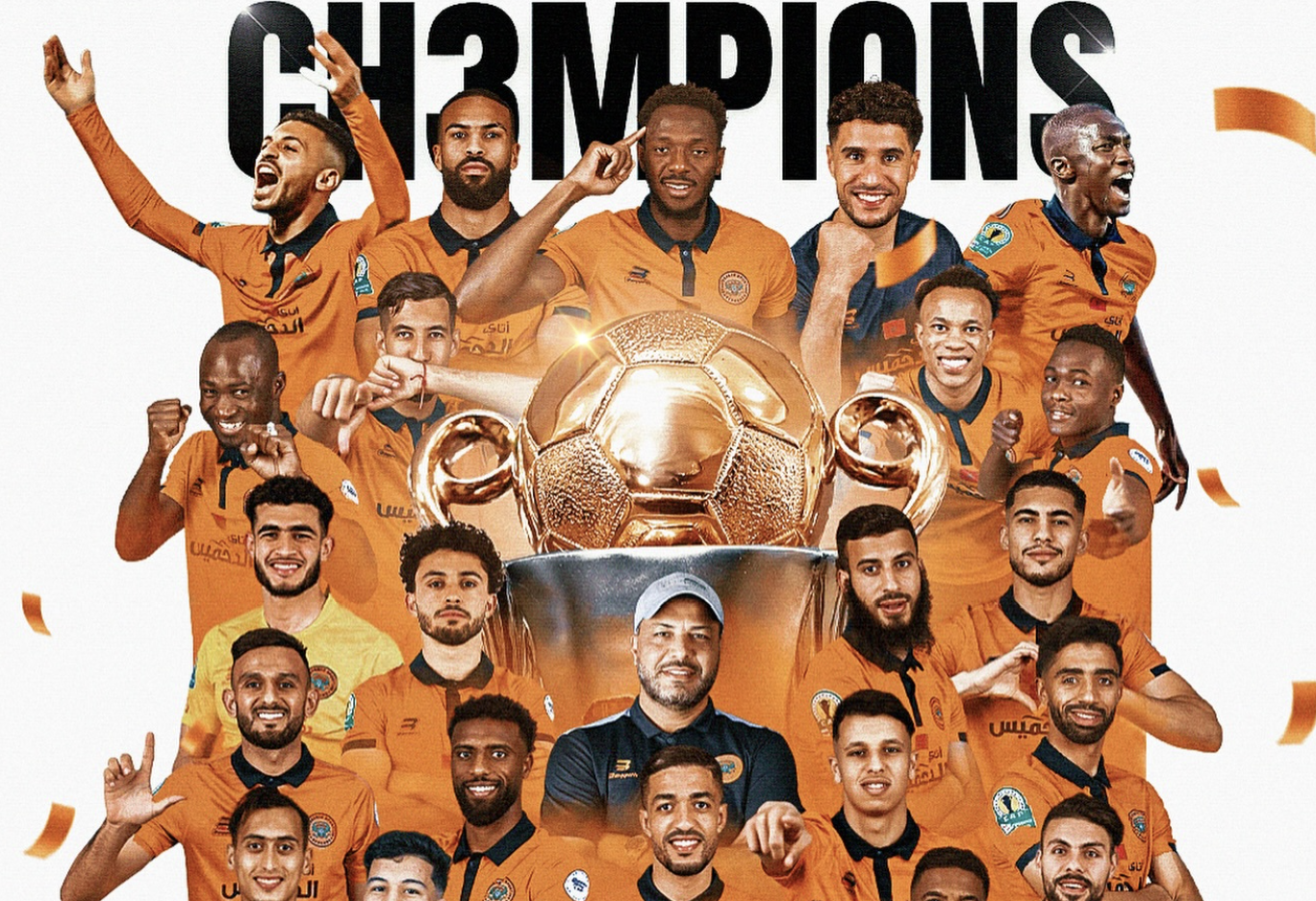 La RS Berkane règne sur l'Afrique à nouveau.