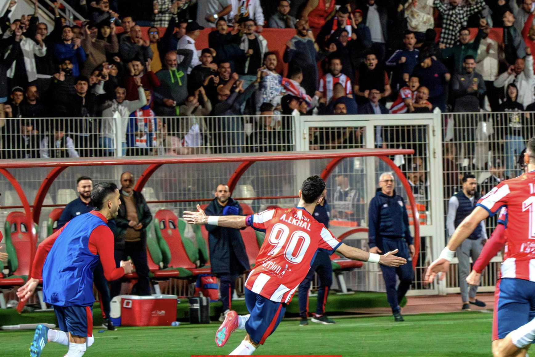 Botola D1 28eJ : Moghreb Tétouan cartonne et respire.