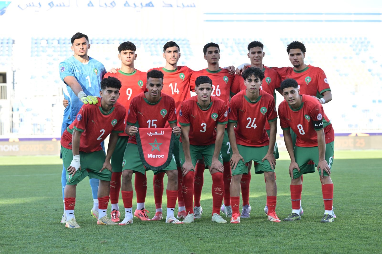 CAN U20 : Ouahbi : “Être à notre meilleur niveau face à la Sierra Leone”