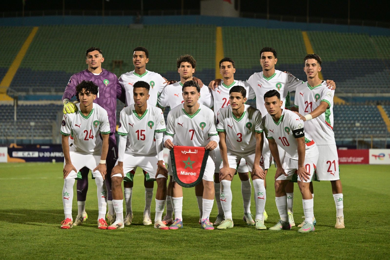 CAN U20 : début convaincant du Maroc face au Kenya
