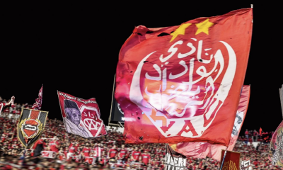 alt= Billetterie WAC vs IR Tanger