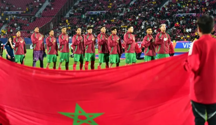 alt= Maroc vs France U20