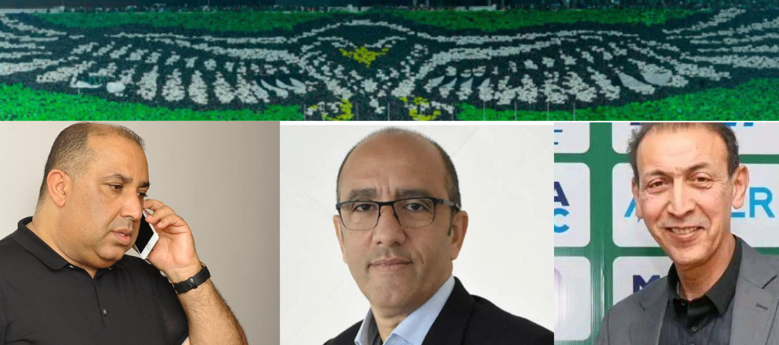Raja : trois candidats pour la présidence, verdict le 7 juillet