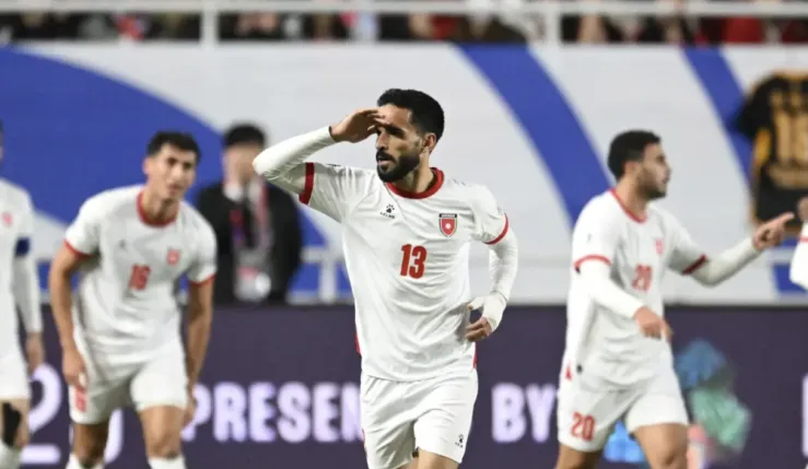 alt= qualification Mondial 2026