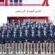 L’échec mondial du WAC suscite une vague de colère au sein de ses supporters et sympathisants.
