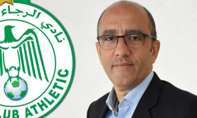 Jawad Ziyat officiellement candidat à la présidence du Raja.