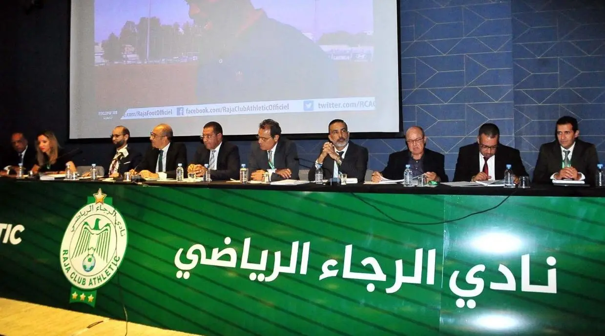 Le Raja tiendra son assemblée générale ordinaire et extraordinaire lundi 15 juillet à Casablanca.