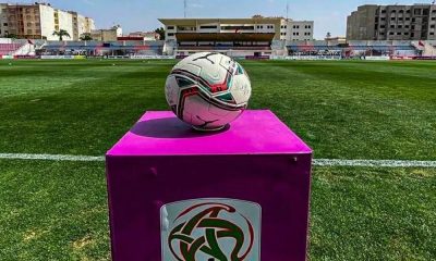 alt= programme 16e journée Botola Pro D1