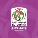 Programme Botola Pro 2025-2026 : Calendrier, dates et grandes affiches
