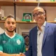 Recrutement Bilal Ould-Chikh Raja avec le président Jaouad Ziya