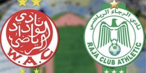alt="Logos du Wydad AC et du Raja Club Athletic en avant-match du derby de Casablanca"