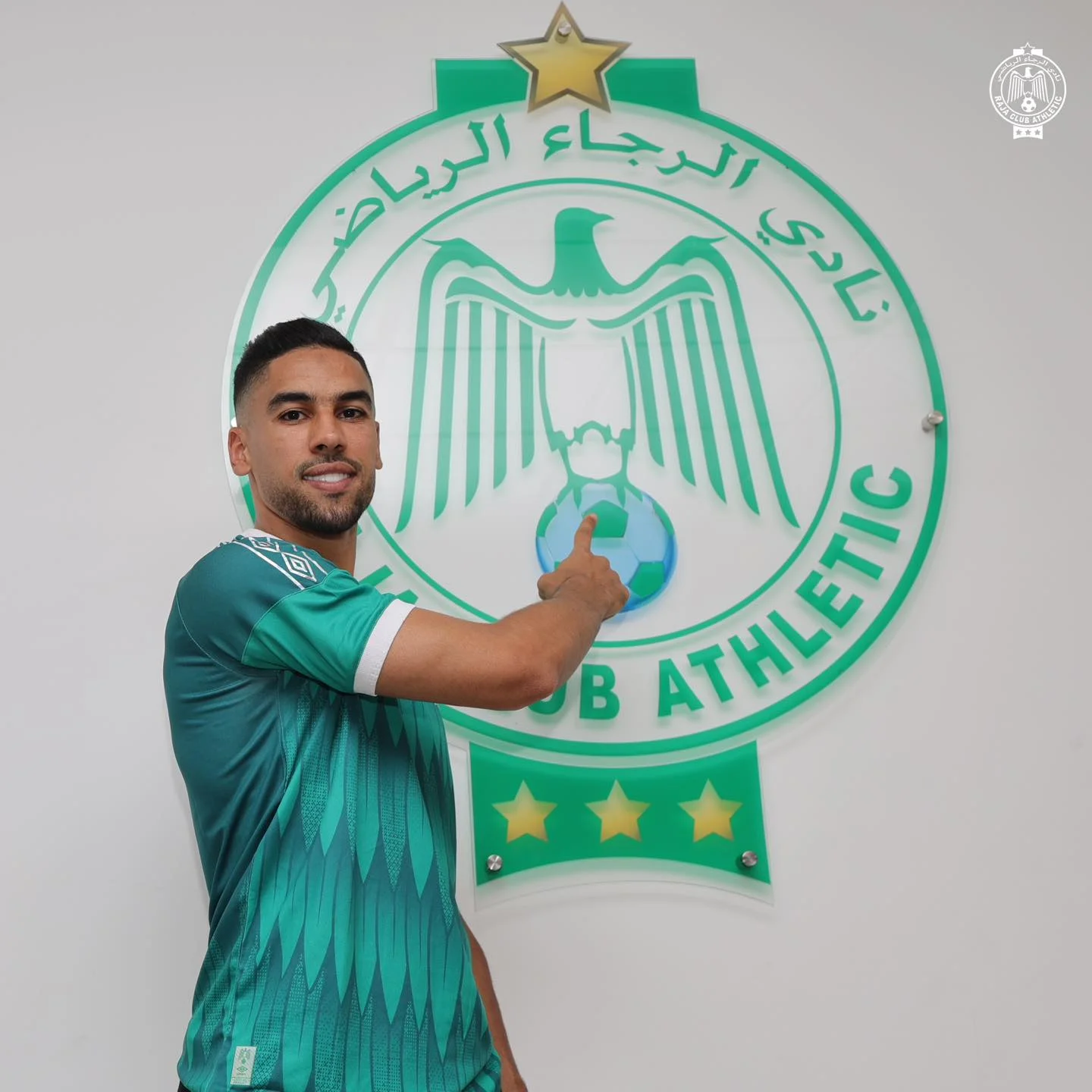 alt= Ismaïl Khafi réalise son rêve au Raja