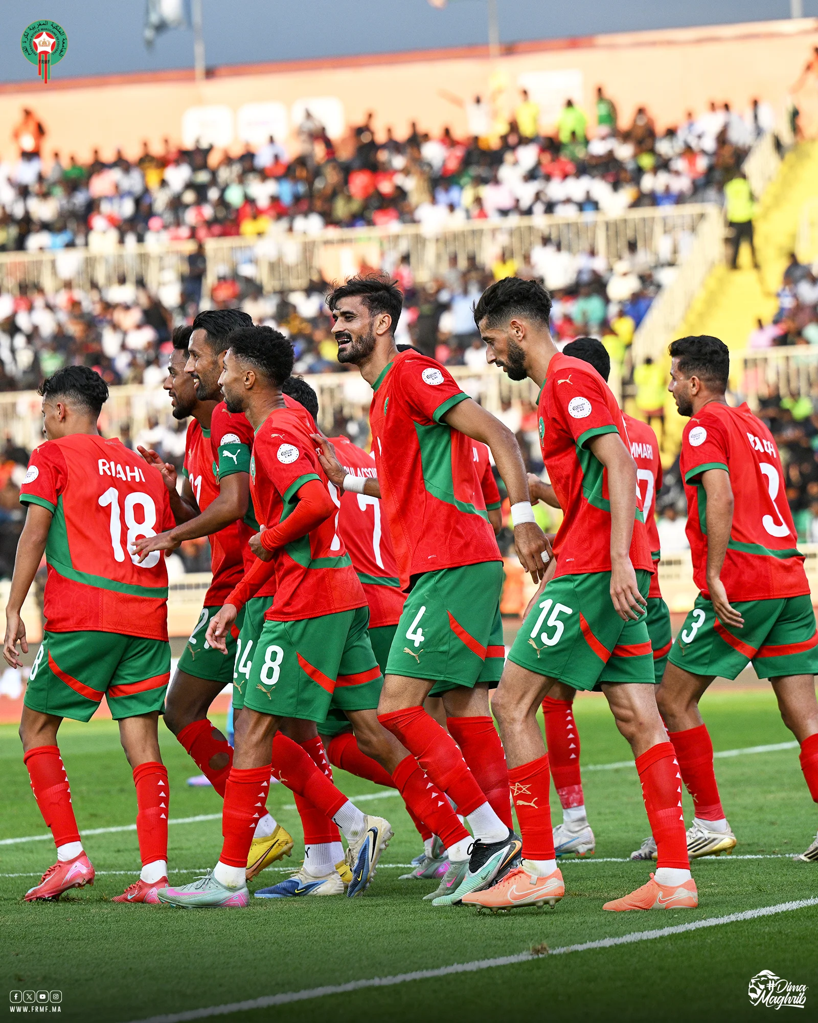 alt= À quelle heure et sur quelle chaîne voir Maroc-Tanzanie