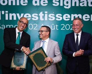 alt= Le Raja finalise l'augmentation de son capital