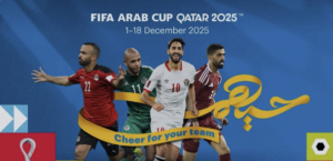 alt= Billets Coupe arabe FIFA Qatar 2025