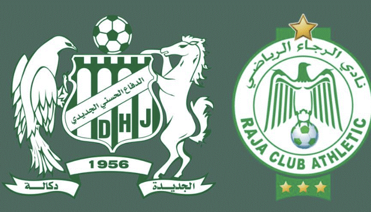 alt= Billets DHJ vs Raja