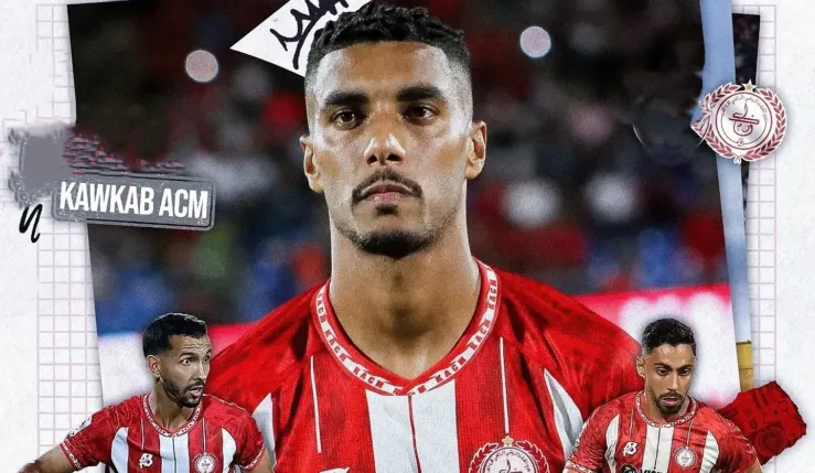 alt= Billets Kawkab Marrakech Renaissance Berkane