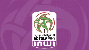 alt= Botola D1 le programme de la 1re journée