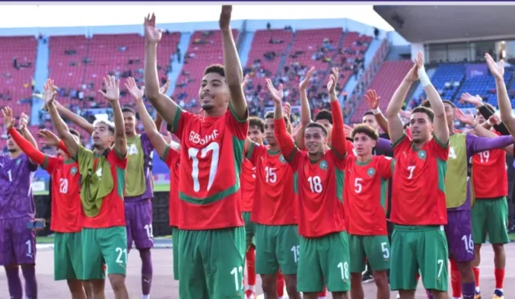 alt= Maroc vs Brésil U20 heure et chaines