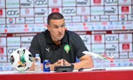alt= Liste du Maroc pour le Mondial U17
