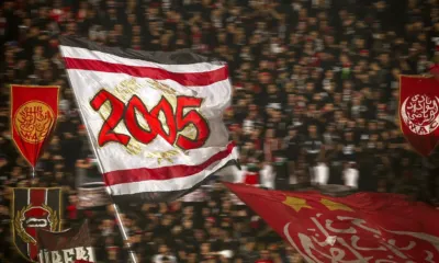 alt=Billetterie Wydad Raja Beni Mellal