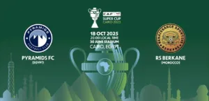 alt= Supercoupe d'Afrique 2025