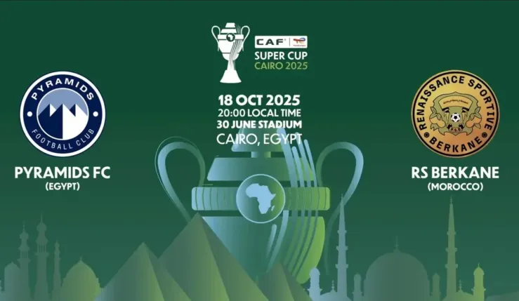alt= Supercoupe d'Afrique 2025