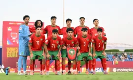 alt= CAN U17 Maroc 2025. Le Maroc hérite de l'Ouganda, Tanzanie et la Zambie.