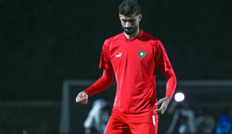 alt= Les Condoléances de Louadni aux victimes de Fès