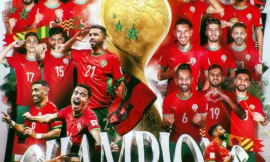 alt= Le Maroc remporte la Coupe arabe