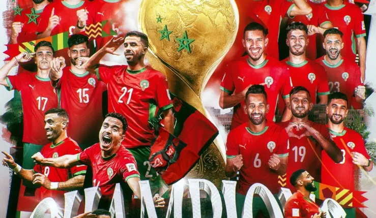 alt= Le Maroc remporte la Coupe arabe