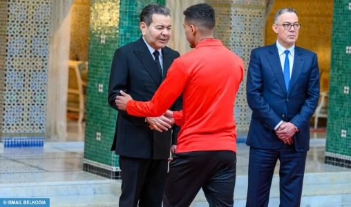 alt= SAR le Prince Moulay Rachid