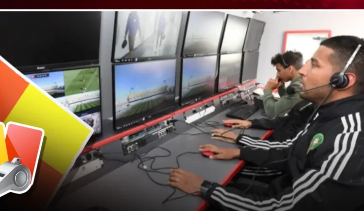 alt= Désignation des arbitres de la 9e journée de Botola Pro avec Mohamed El Houidri arbitre du match WAC – AS FAR.