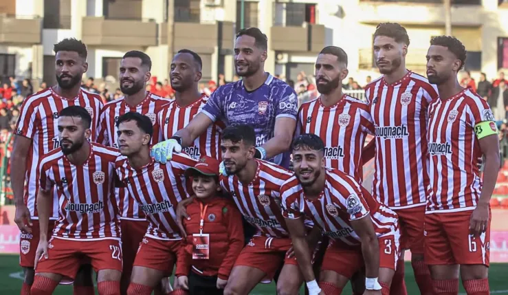 alt= vente billets CODM Raja pour le compte de la 11e journée de la Botola D1.