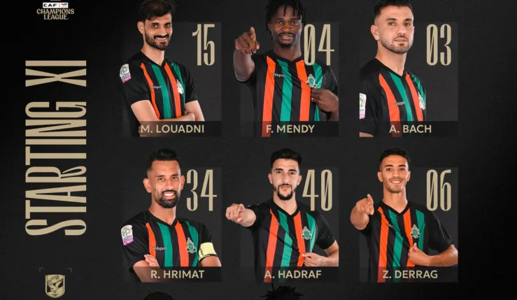 alt= le Onze de départ de la formation militaire face au club égyptien Al Ahly. Santos a aligné un Onze de départ équilibré.