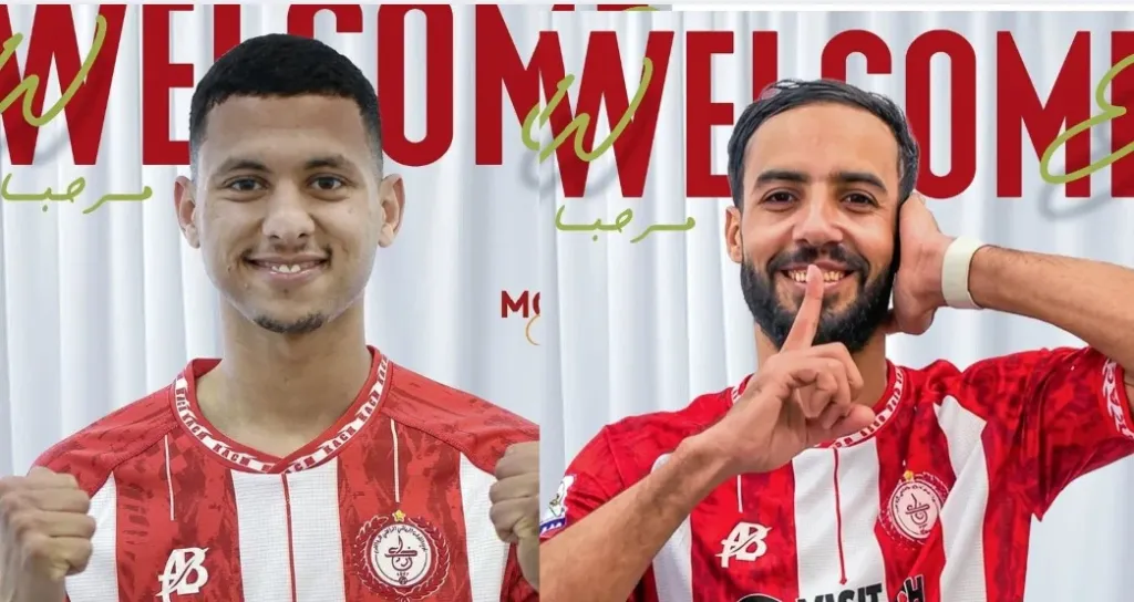 alt= Kawkab Marrakech recrute Dahmani et Battah