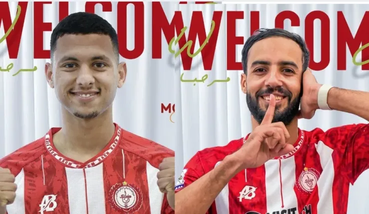 alt= Kawkab Marrakech recrute Dahmani et Battah