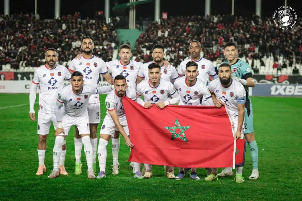 alt= USM Alger Olympic Safi résultat