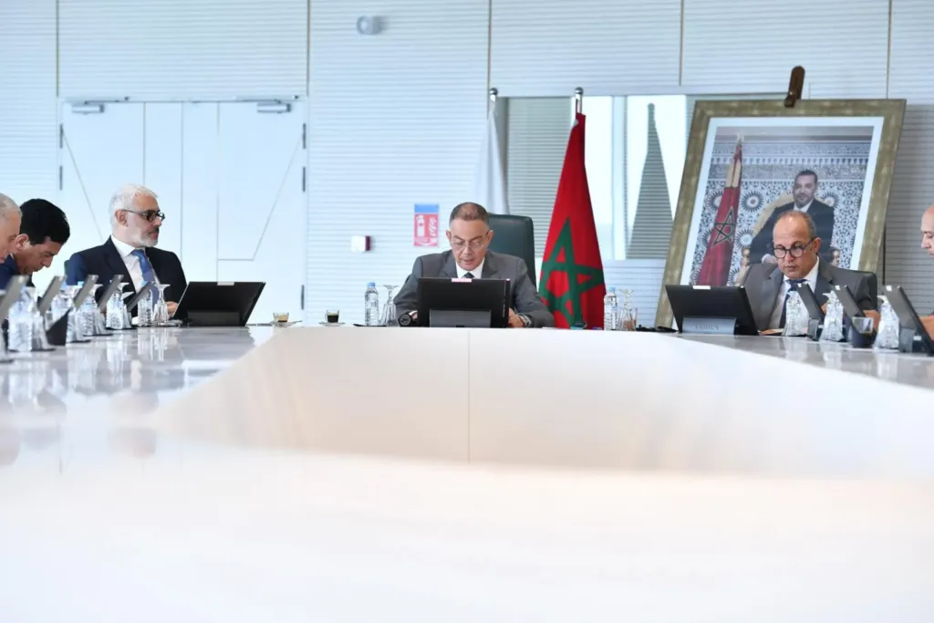 alt= réunion comité directeur FRMF