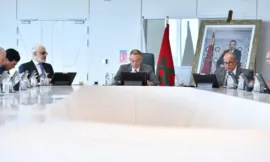 alt= réunion comité directeur FRMF