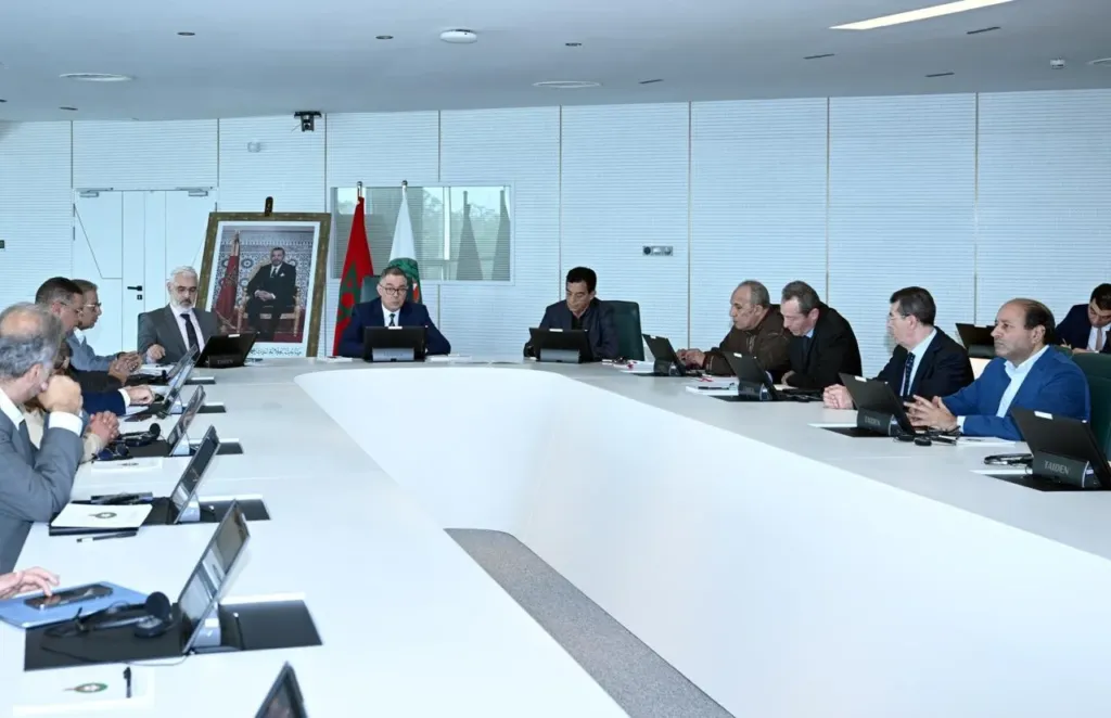 alt= FRMF réunion du 26 février 2026