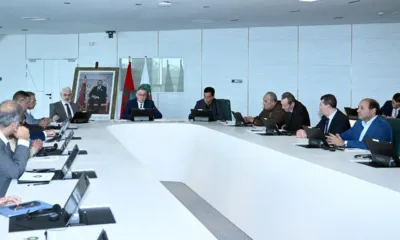 alt= FRMF réunion du 26 février 2026